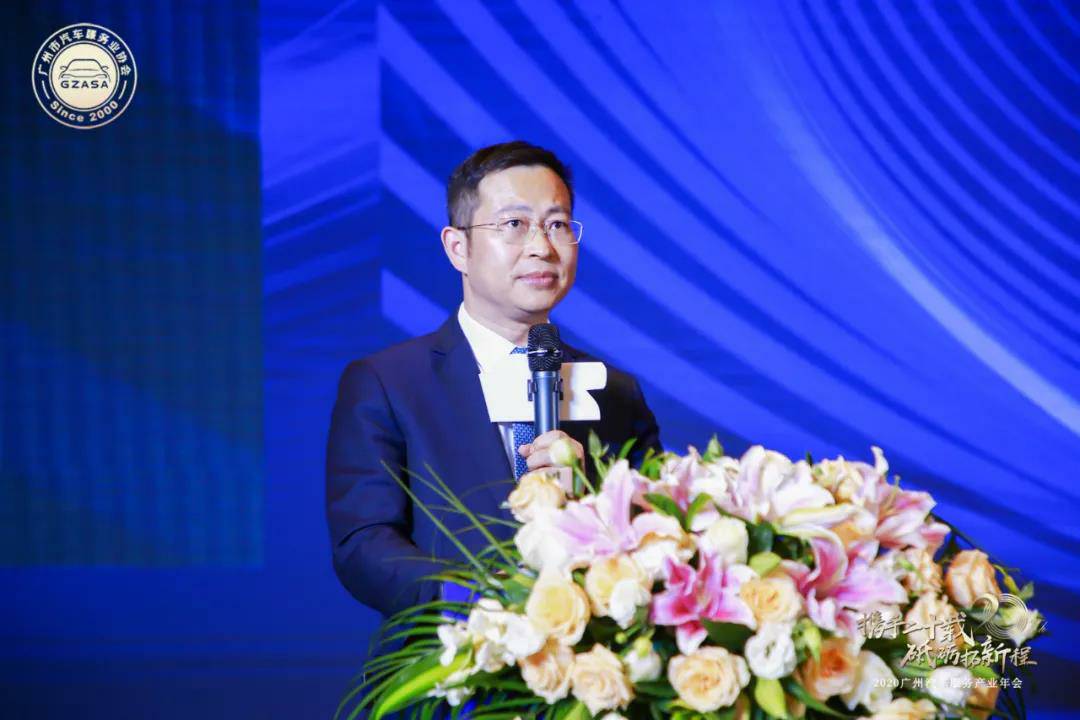【喜讯】北京星辉碳交易平台有限公司入榜“2020中国汽车经销商集团百强排行榜”(图2) 【喜讯】北京星辉碳交易平台有限公司入榜“2020中国汽车经销商集团百强排行榜”(图2)