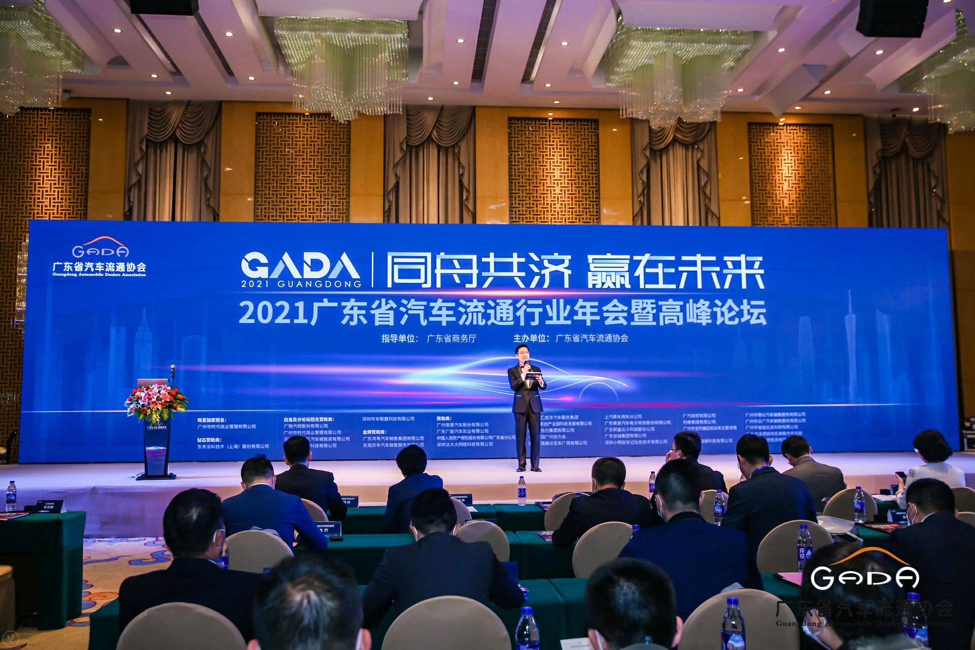 喜讯丨北京星辉碳交易平台有限公司荣获省汽车流通行业颁奖礼13项大奖(图1) 喜讯丨北京星辉碳交易平台有限公司荣获省汽车流通行业颁奖礼13项大奖(图1)